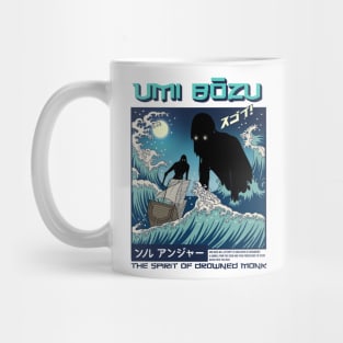 Umi Bozu Mug